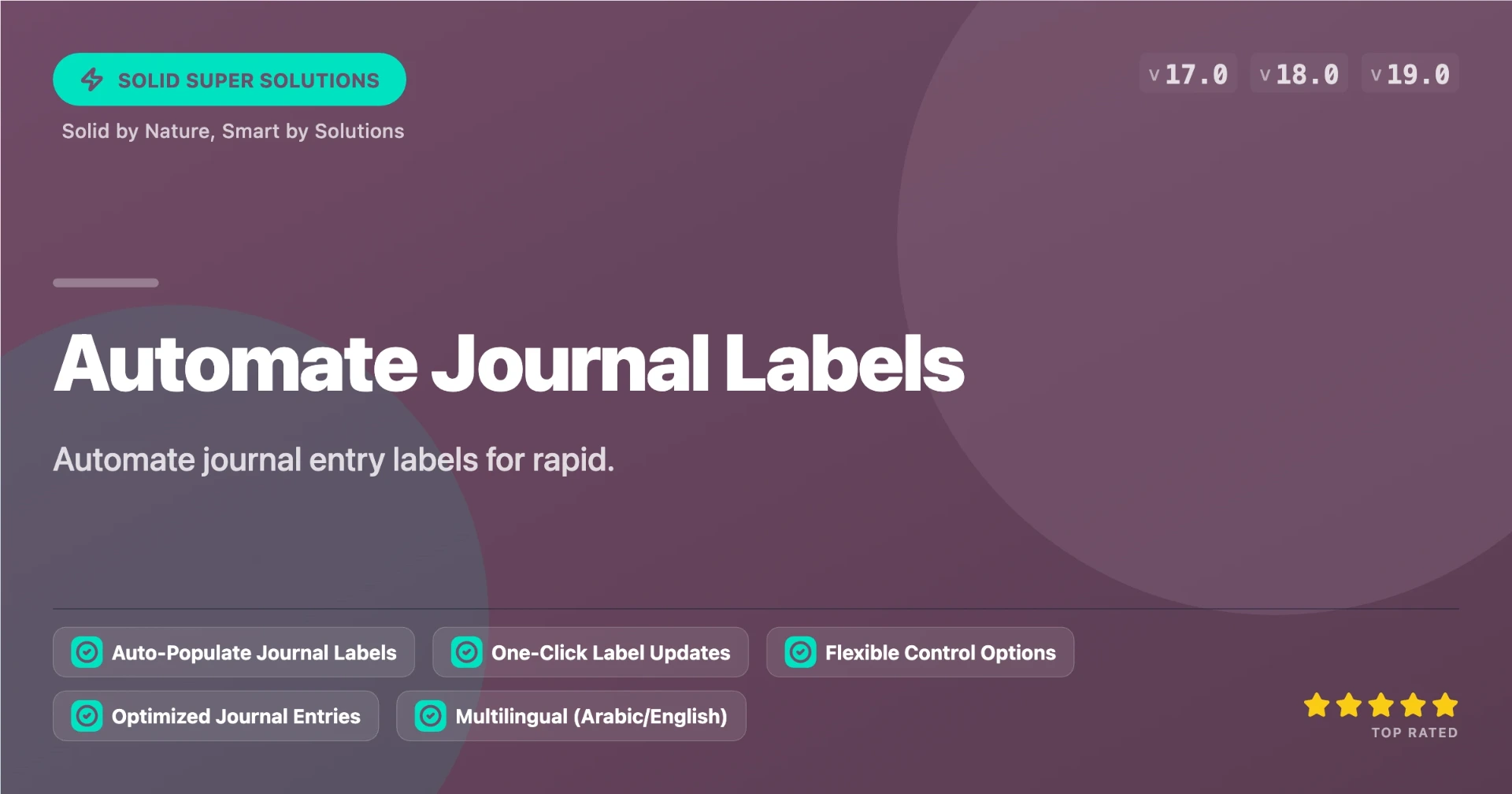Automate Journal Labels